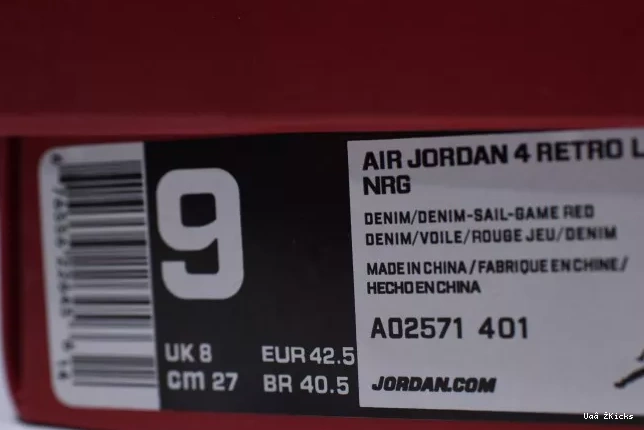 Denim AO2571- x Lightweight  Nike 533 Air Jordan 8782 4 Levi's 1105